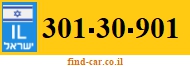 301-30-901