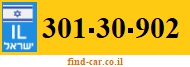 301-30-902