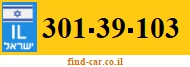 301-39-103