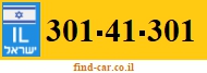 301-41-301