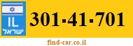 301-41-701