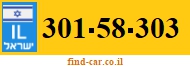 301-58-303