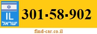 301-58-902