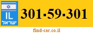 301-59-301