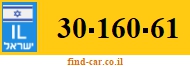 30-160-61