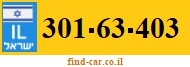 301-63-403