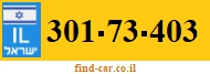 301-73-403