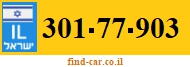301-77-903