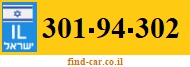 301-94-302