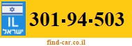 301-94-503