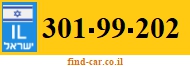 301-99-202