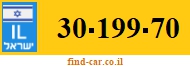 30-199-70