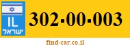 302-00-003