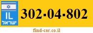302-04-802