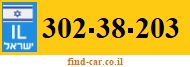 302-38-203
