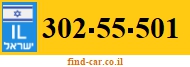 302-55-501