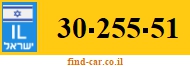30-255-51