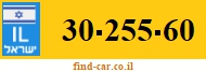 30-255-60