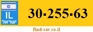 30-255-63