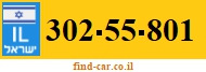 302-55-801