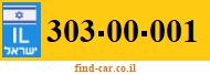 303-00-001