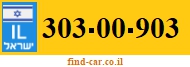 303-00-903