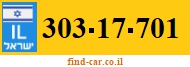 303-17-701