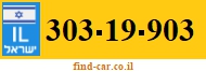 303-19-903
