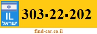 303-22-202
