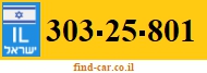 303-25-801
