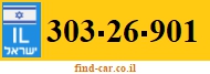 303-26-901