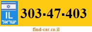 303-47-403