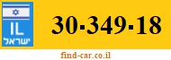 30-349-18