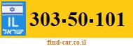 303-50-101