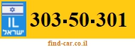 303-50-301