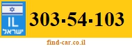 303-54-103