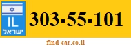 303-55-101
