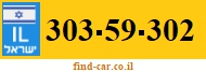 303-59-302
