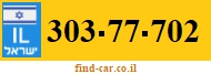 303-77-702
