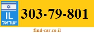 303-79-801