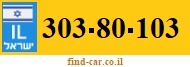 303-80-103