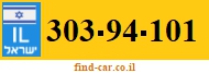 303-94-101