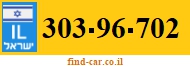 303-96-702