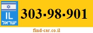 303-98-901