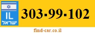 303-99-102