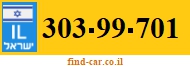 303-99-701