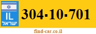 304-10-701