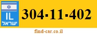 304-11-402