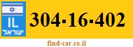 304-16-402