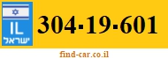 304-19-601